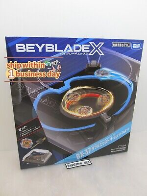 Beyblade X Double Xtreme Stadium Set Takara Tomy BX-37 BX37
