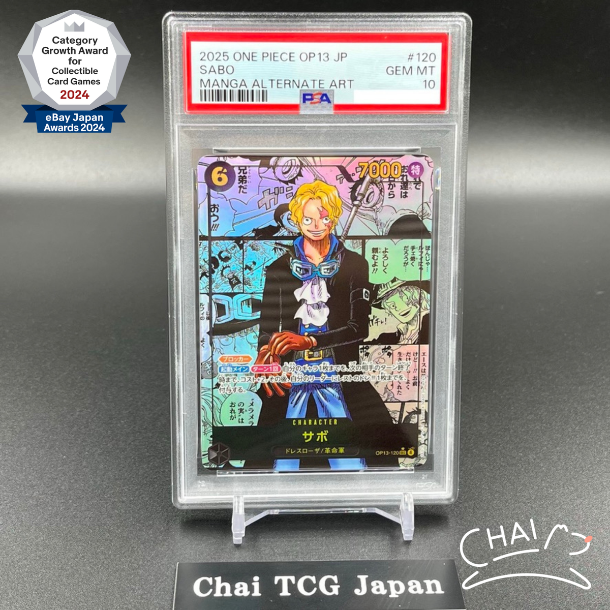 PSA 10 Sabo OP13-120 Manga Alt Art Carrying on His Will ONE PIECE
