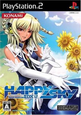Beatmania II DX 12 Happy Sky | eBay