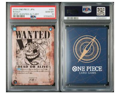 PSA 10 Buggy OP09-051 Wanted R-SPC Emperors in the New World ONE