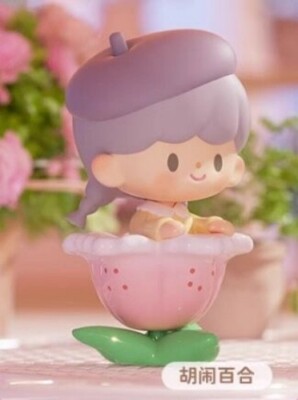 F.UN zZoton Flower Spring Travel Notes Series Blind Box Confirmed