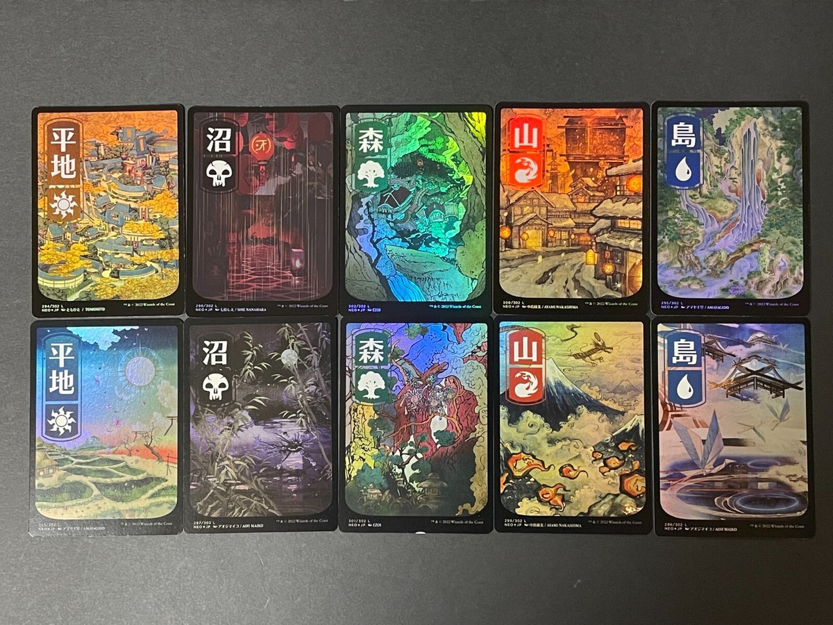 MTG 【Foil】Kamigawa Ink Foil Edition1箱 Kamigawa Ink Foil