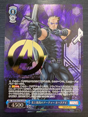 Weiss Schwarz MARVEL Hawkeye MAR/S89-073A AVGR Japanese | eBay