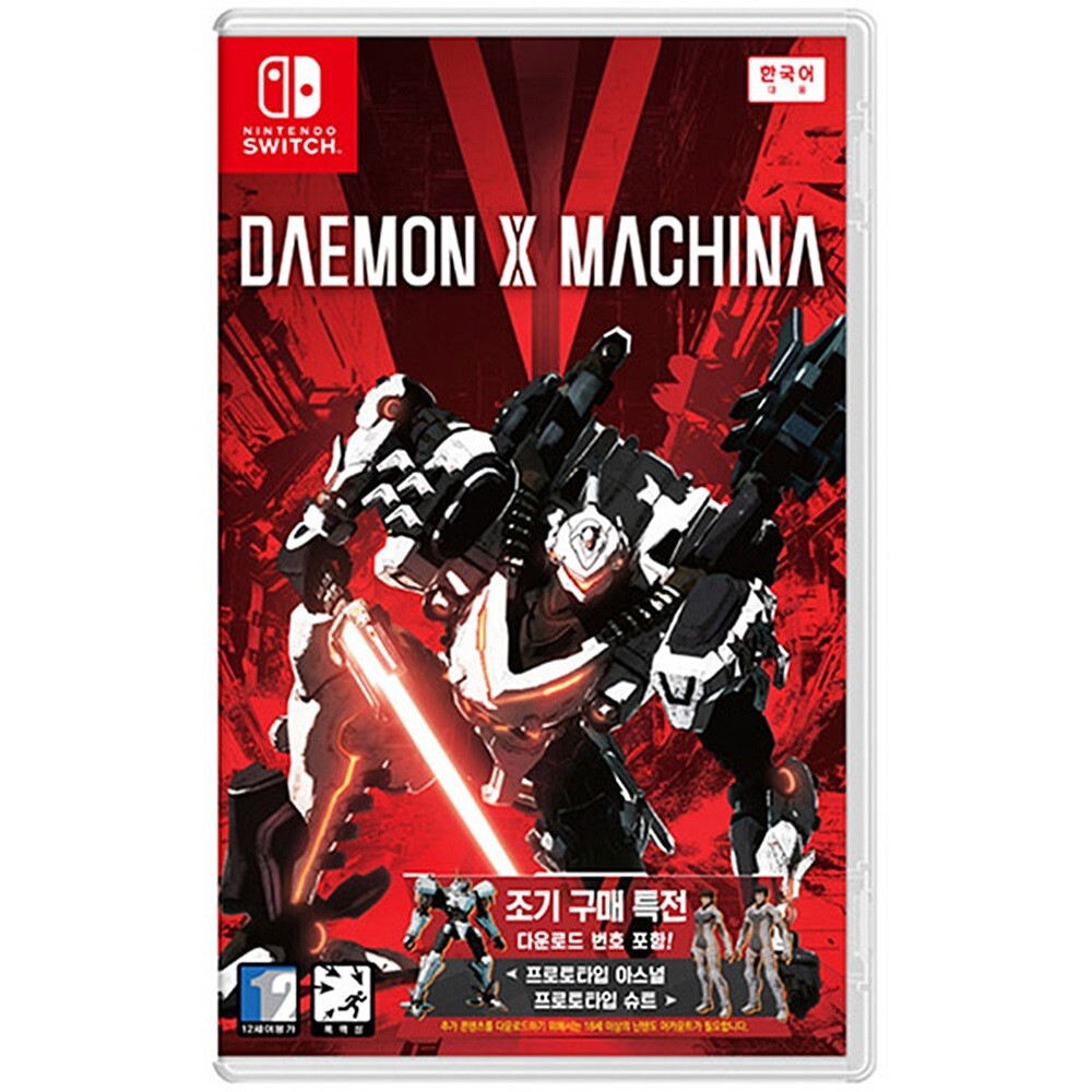 Switch Daemon X Machina [Korean Version] English + Multi Language