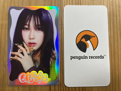 aespa - Better Things TRADING CARD A B ver. PHOTO CARD KARINA