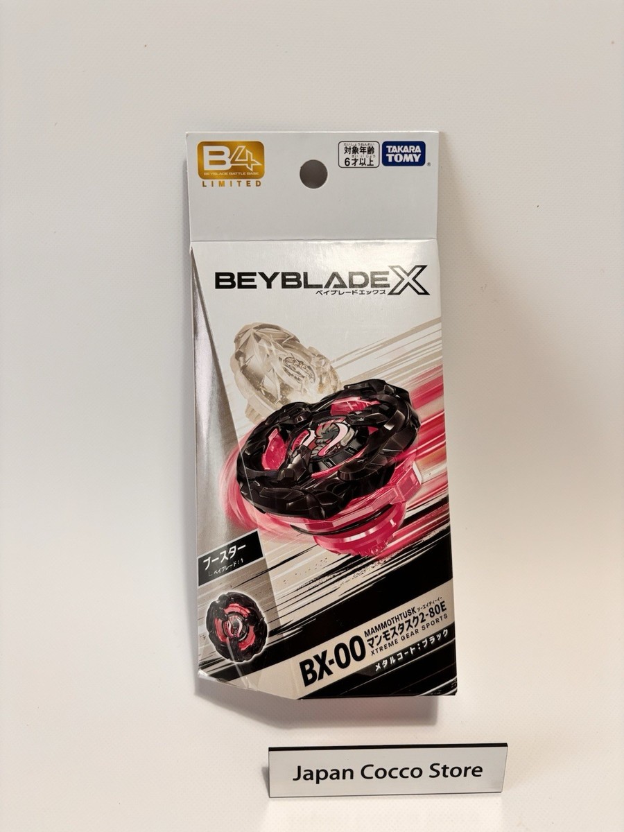 BEYBLADE X BX-00 Mammoth Tusk 2-80E Metal Coat Black New Japan | eBay