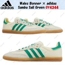 adidas Wales Bonner x Samba Cream White Bold Green for Sale