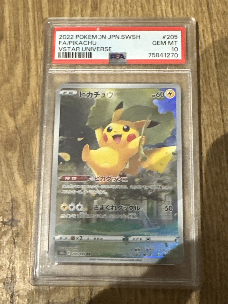 Pikachu FA 205/172 Pokémon JPN.SWSH VStar Universe - PSA 10 | eBay UK