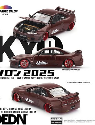 Kaido House x Mini GT LTDEDN LTD EDN Tokyo Auto Salon Nissan