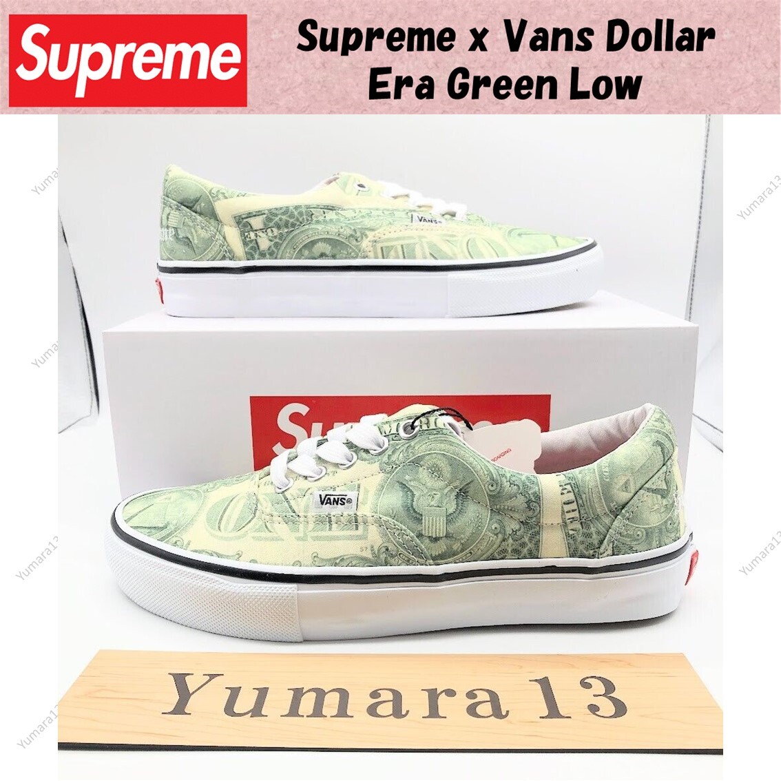 Supreme x Vans Dollar Era Green Low 23SS Men's Size | eBay