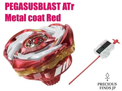 Beyblade X CX-00 Starter Pegasus Blast ATr Metal coat Red CoroCoro