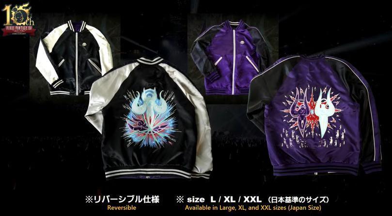 Final Fantasy XIV Hydaelyn & Zodiark Sukajan Jacket SQUARE ENIX