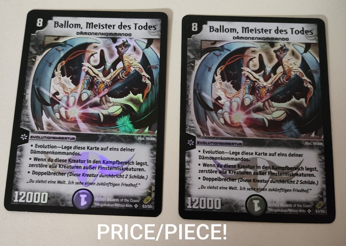 Ballom, Master of Death DUEL MASTERS ORIGINAL DE HOLO CARD NM/EX
