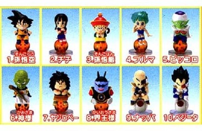 Bandai Dragon Ball Z Chara Pucchi Full Set of 10 New Figure