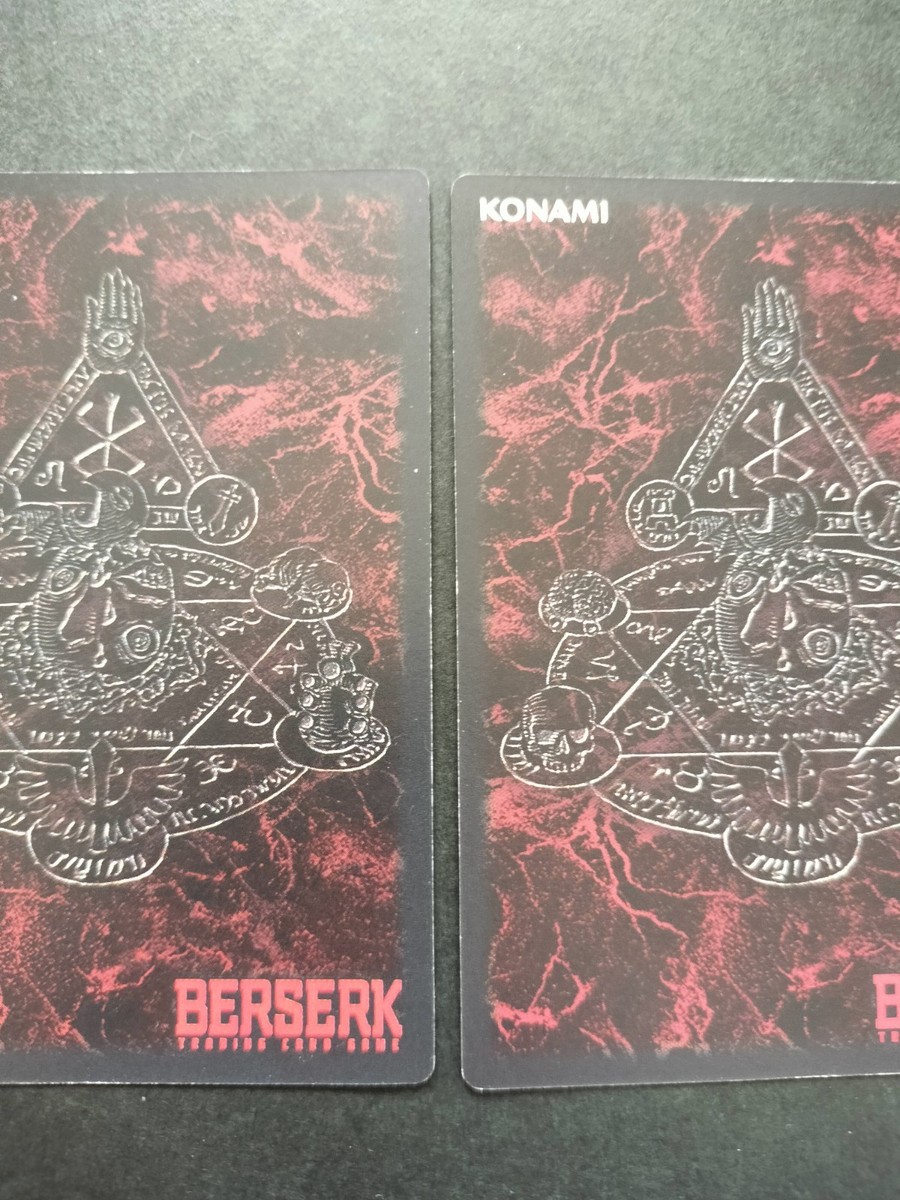 Berserk Trading Card Serpico BK051/160 2003 TCG Vintage KONAMI