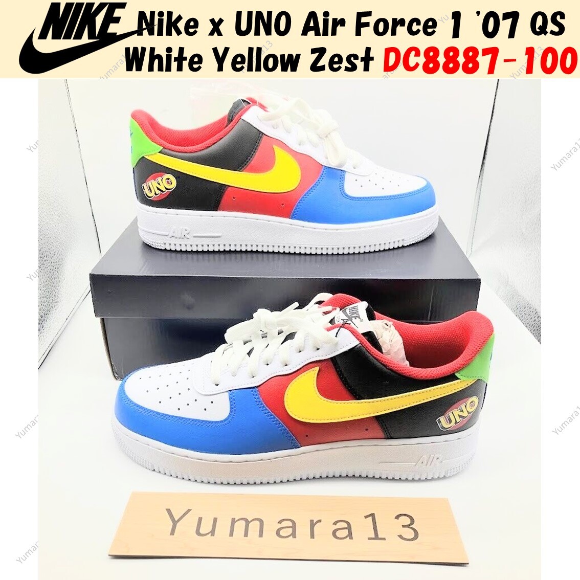 Nike x UNO Air Force 1 '07 QS White Yellow Zest DC8887-100 Men's