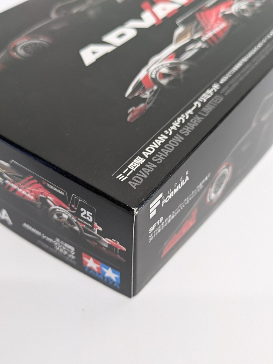 TAMIYA Mini 4WD ADVAN SHADOW SHARK LIMITED AR Chassis 92417