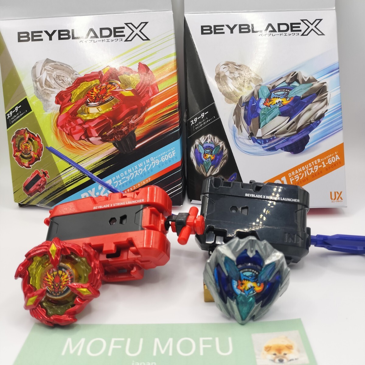 Beyblade X BX-23 Phoenix Wing 9-60GF UX-01 Dran Buster 1-60A Set