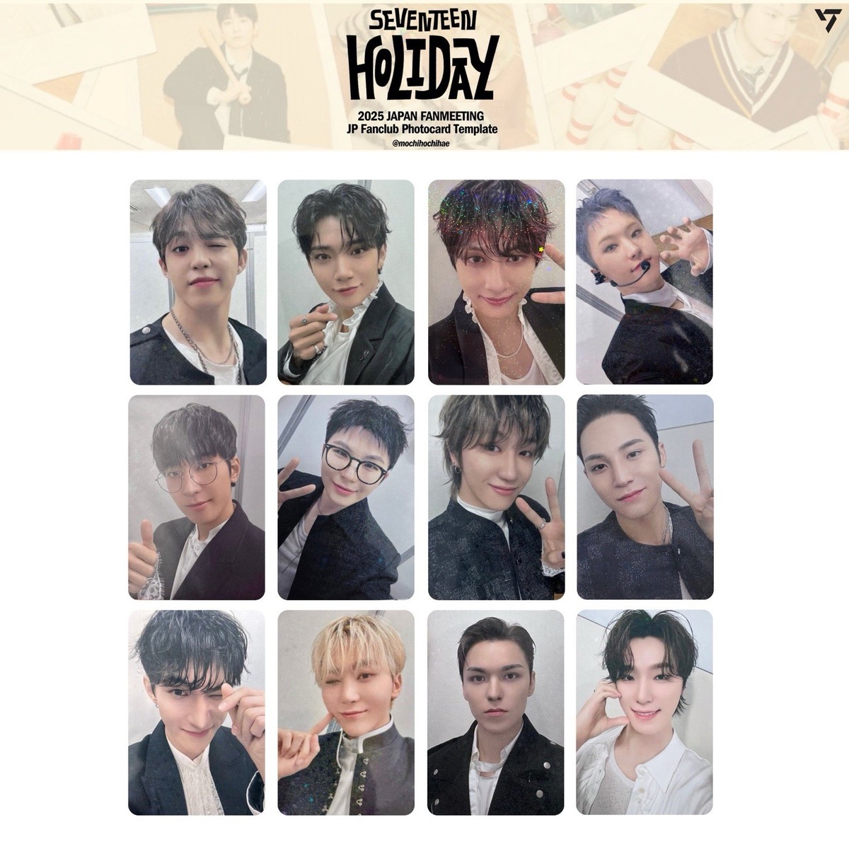SEVENTEEN Holiday japan fan meeting FC update benefits official