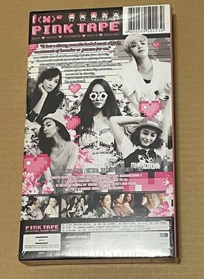 New f(x) Pink Tape 2nd CD Korean Idol Group Second Album SM From