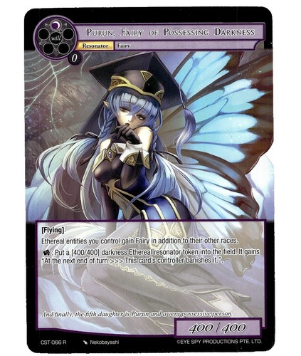 Force of Will TCG - MOA - Zero, the Flashing Mage Warrior #10 Rare