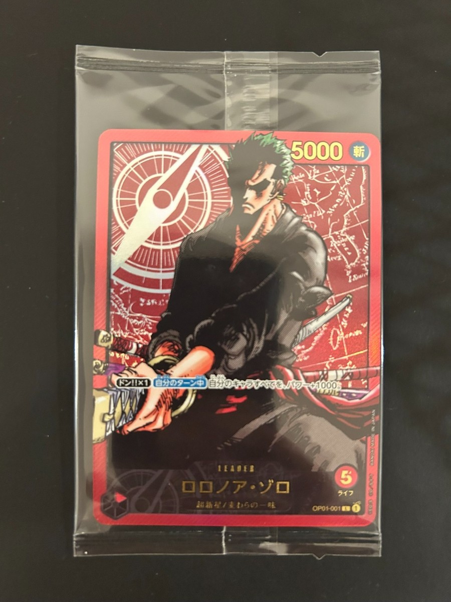 Roronoa Zoro L Par OP01-001 Promo Gold Text LECAFIG Sealed ONE