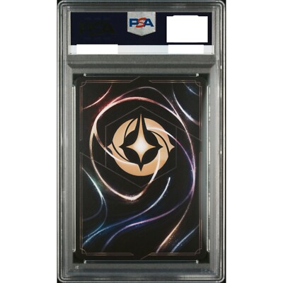 PSA10Disney Lorcana 大いなる癒し #207 7451 PSA10Disney Lorcana