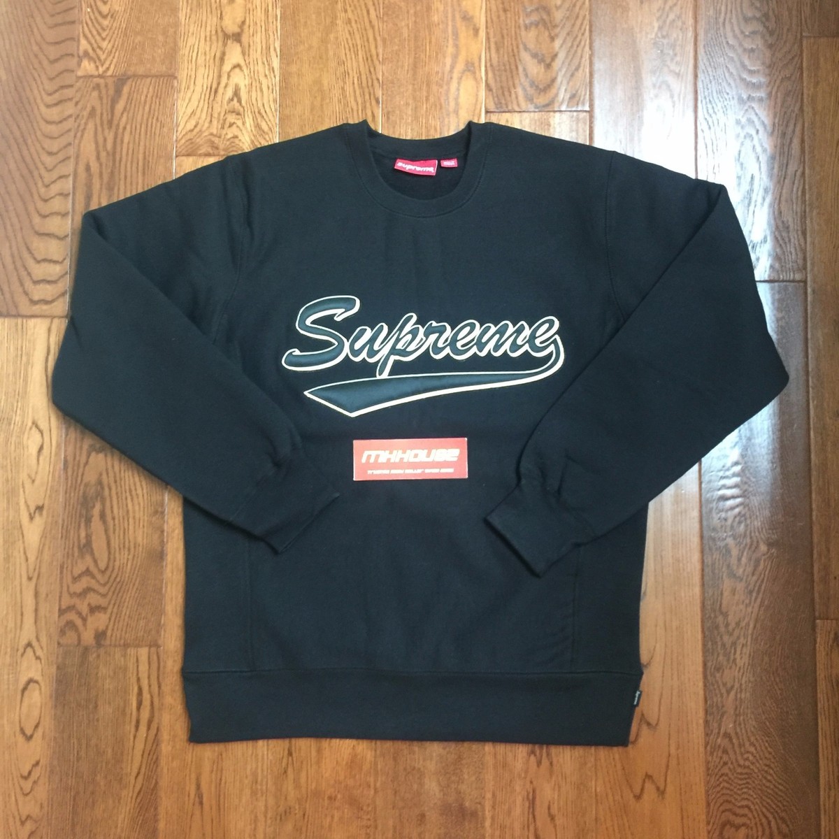 New Supreme Brush Script Crewneck Sweatshirt Sweater Top Fall