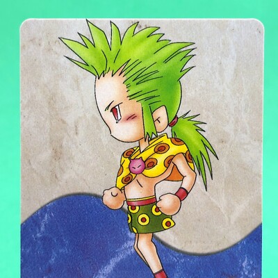 Gau FINAL FANTASY VI Carddass No. 14 Bandai 1994 FF6 Square Retro