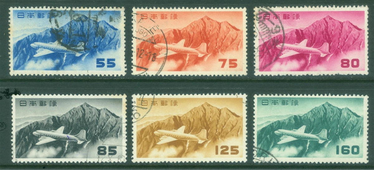 Japanese Air Mail Stamps for sale | eBay