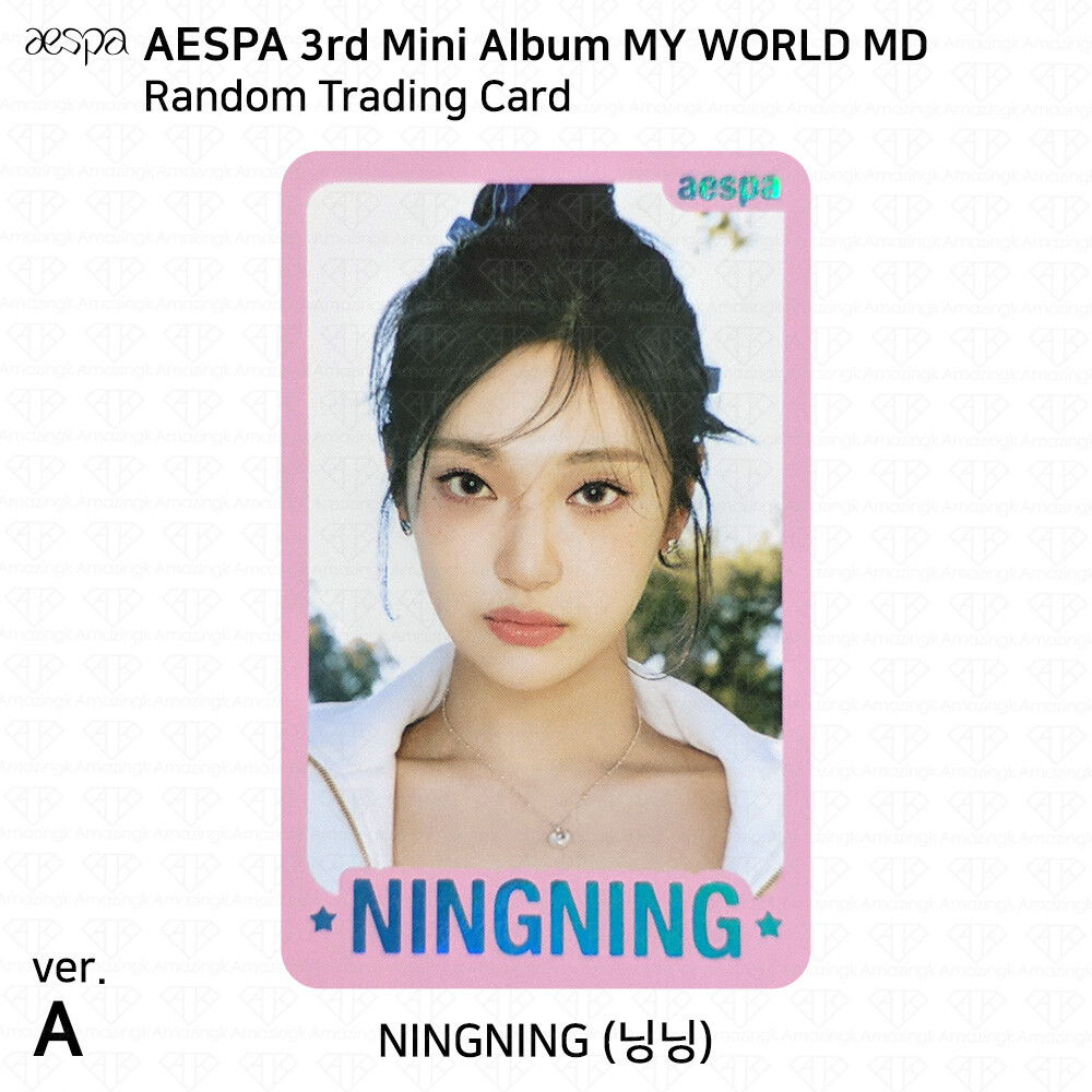 Aespa Official MD MY WORLD Random Trading Card Set A Ver Photocard