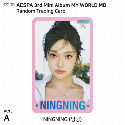 Aespa Official MD MY WORLD Random Trading Card Set A Ver Photocard