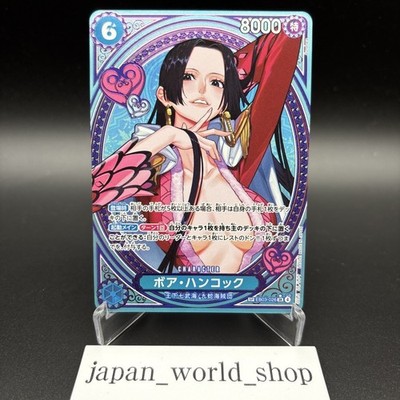 Boa Hancock EB03-026 SP Alt Art SR Heroines Edition One Piece Card