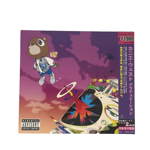 Funkymix 164 LP Nicki Minaj Cassie Lil' Wayne Alicia Keys Kat