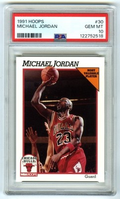 MICHAEL JORDAN~1991 HOOPS NBA MOST VALUABLE PLAYER MVP PSA-10 GEM
