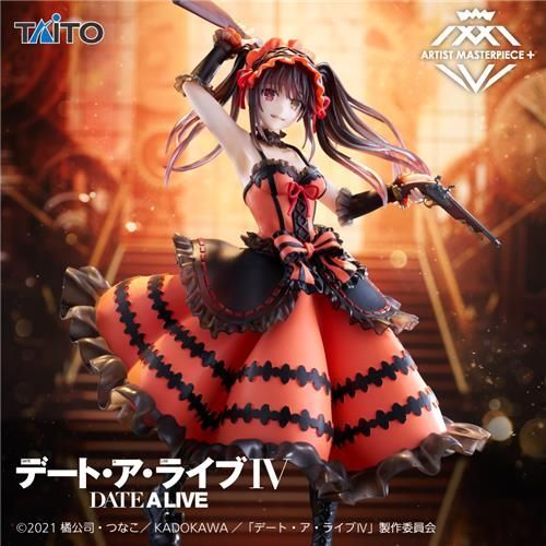 Date A Live IV AMP+ Kurumi Tokisaki Zafkiel Figure TAITO Japan
