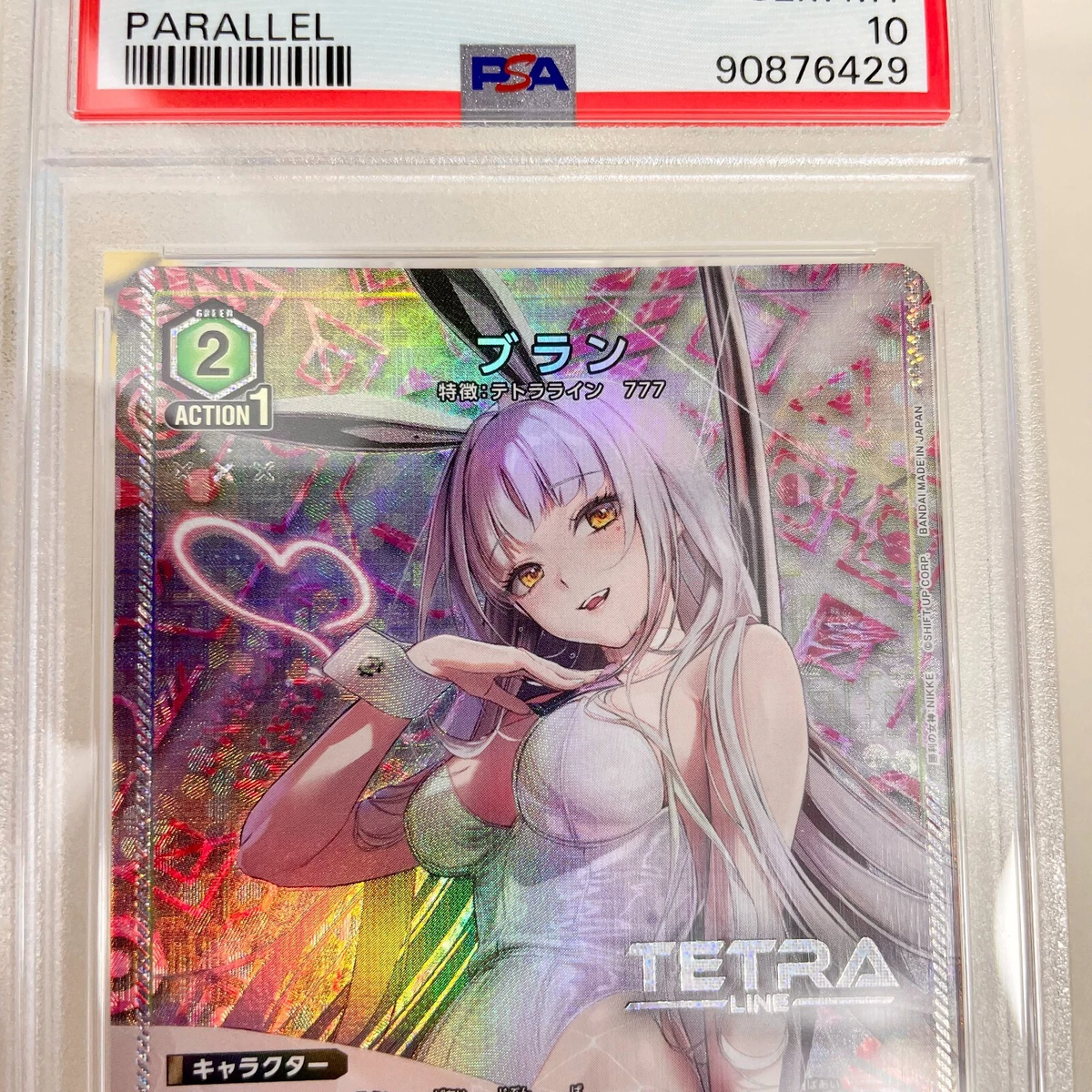 PSA10 Nikke Goddess of Victory Blanc NIK-1-074 Union Arena Foil