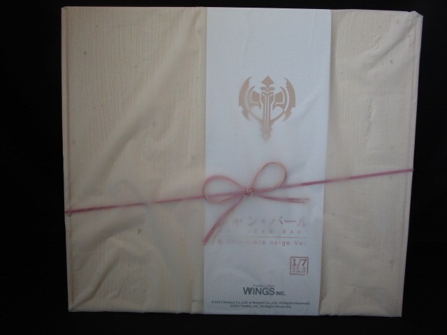 WINGS inc. AZUR LANE Figure MNF Jean Bart Premiere neige ver