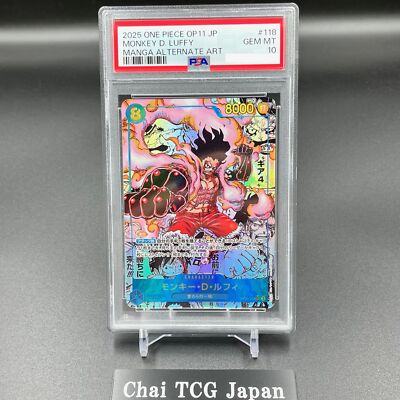 PSA 10 Luffy SEC OP11-118 Manga Alt Art Comic Parallel Fist ONE