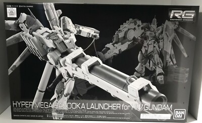 RG 1/144 HYPER MEGA BAZOOKA LAUNCHER for Hi-ν GUNDAM PB Premium