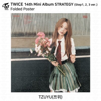 TWICE 14th Mini Album STRATEGY Step1,2,3,4 Photocard Postcard