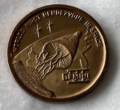 GEMINI VI WORLD'S FIRST RENDEZXOUS IN SPACE/SCHIRRA-STAFFORD