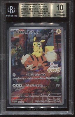 BGS 10 PRISTINE DETECTIVE PIKACHU 098/SV-P HOLO JAPANESE POKEMON