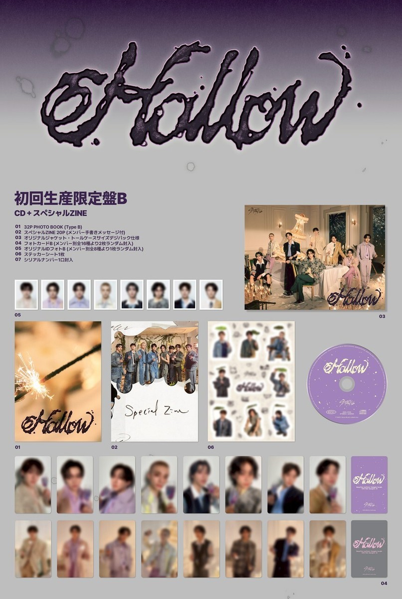 Hollow [Set of all 4 types] StrayKids JAPAN FC Limited CD Album