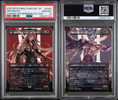 Sephiroth, Fabled SOLDIER (0382) (Borderless) Final Fantasy Foil