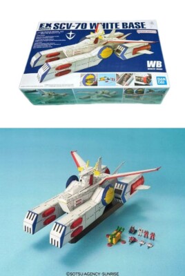 SCV-70 White Base EX Model 1/1700 Mobile Suit Gundam BANDAI from
