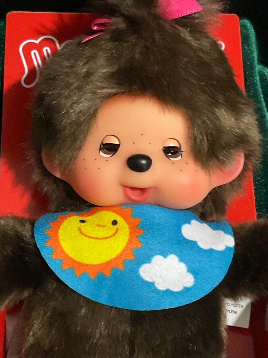 Monchhichi Sekiguchi Moving/ Sleepy Eyed Girl 8in Doll Reversable
