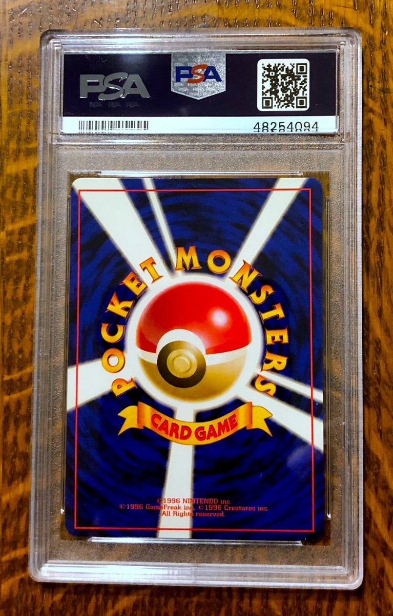 1997 Pokemon Japanese Fossil ~ Articuno #144 Holo Card ~ PSA 8