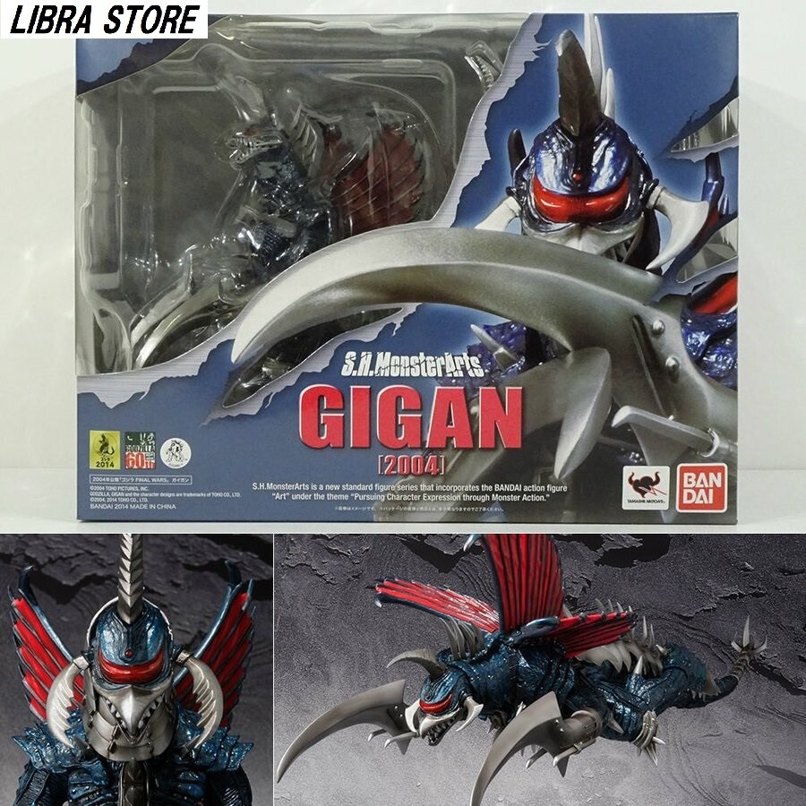 RARE S.H.MonsterArts Godzilla Final Wars GIGAN Figure 7in BANDAI