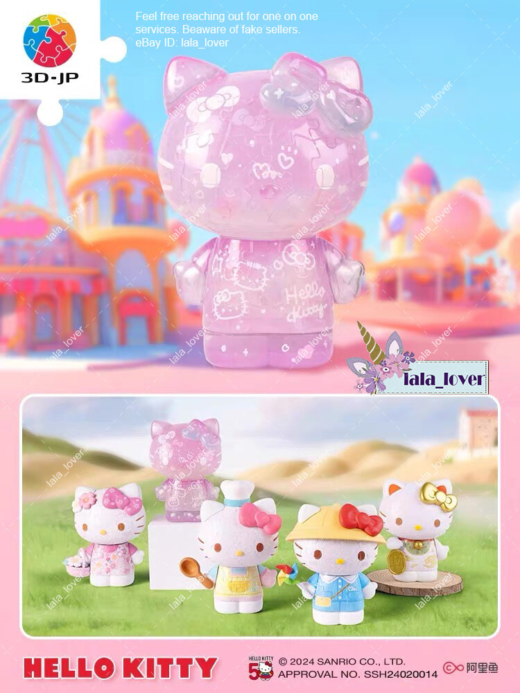 3D JP Hello Kitty 50th Anniversary 3D Puzzle Series Confirmed